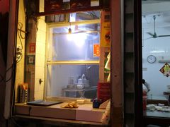 -同记鸡粥粉面店