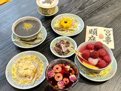 -宫事颐庭·老佛爷贵寿下午茶(颐和园店)