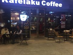 -猫屎咖啡(日月光中心广场店)