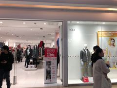 -优衣库(南京建邺万达广场店)