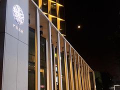 -北京三里屯CHAO酒店