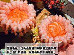 -花潮料理艺食馆(SM新生活广场店)