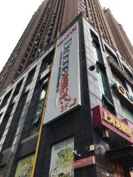 -痘院长·祛痘·皮肤管理