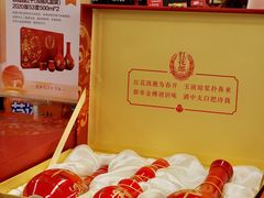 -华润万家(荔湾店)