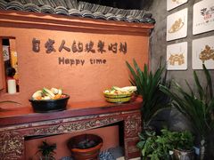 -老客家·客家菜(万达店)