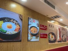 -米村拌饭(靖宇店)