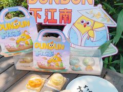 -百年同和·江南点心院(山塘街店)