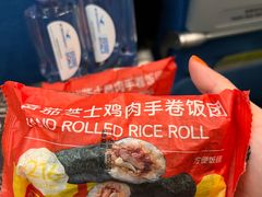 -福州长乐国际机场