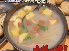 -小杨生煎(湟普汇店)