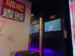 -唱吧麦颂KTV(松江五龙商业广场店)