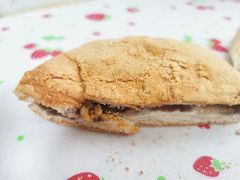 年糕面包-高力乐面包咖啡厅(西塔店)