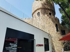 -J Create城市露营咖啡·简餐·宠物(上海动物园店)