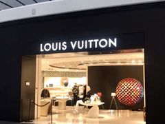 -LV路易威登(大兴国际机场店)