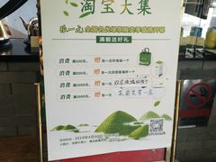 -张一元(前门店)
