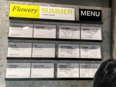 -Dip in Gelato(富民路店)