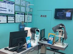 -宝岛眼镜(南京金鹰世界店)