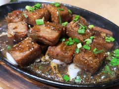铁板芋头-老妈私房鱼头(欧洲城店)