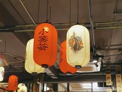 -小饕荟雅安贡椒鱼鲜馆(广福桥店)