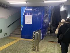 -安定门(地铁站)