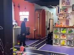 -趣动熊运动发展中心(乐坊校区)