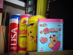 -零几体验diy皮具工作室(振业城店)