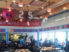 -撒拉花儿·新疆菜·清真(太阳宫店)