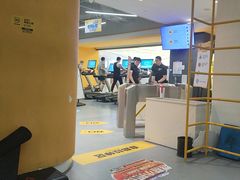 -超鹿运动(五四北泰禾广场店)
