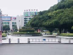 -北部湾广场