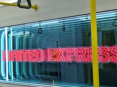 -LIMITED EXPRESS 限定快线