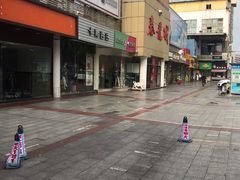 -泰龙城小吃街