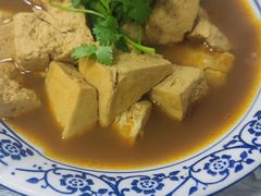-老舅老蒙肉饼非遗店(一店)