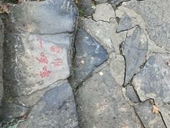-桂林古东瀑布景区
