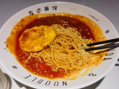-友达面馆(广州总店)