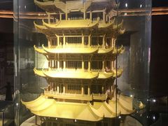 -武汉市民之家