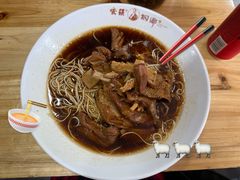 -杭嘉湖咬强羊肉面馆(永兴路总店)