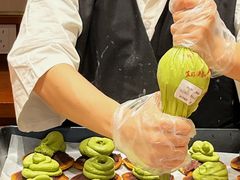 -辛一·铜锣烧(鸿寿坊店)