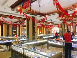 -荟萃楼珠宝(瓦房店旗舰店)
