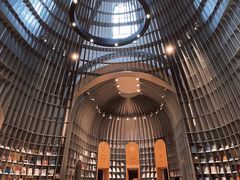 -思南书局·诗歌店