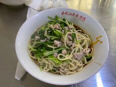 -泰顺江南春面馆
