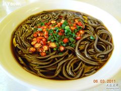 酸辣蕨根粉-大蓉和(双楠店)