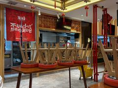 -再回首(中天健广场店)