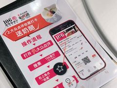 -106餐厅北京菜.烤鸭(百子湾店)