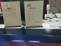 -砂之船奥莱(南京江宁店)