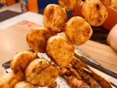 烤年糕-宝记烧烤·碳锅羊肉·羊蝎子火锅·夜食社(文体路创始店)