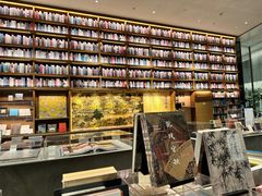 -茑屋书店(天目里店)