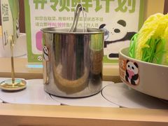 -一围小火锅(佳兆业广场店)