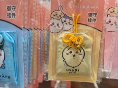 -名创优品(海珠乐峰广场店)