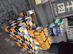 iphone_upload_pic-冠云牛肉北大街销售处(北关路店)