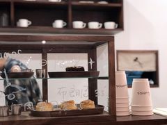 -Lumos一間甜食