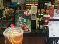 -桂源铺奶茶店(湟普汇店)